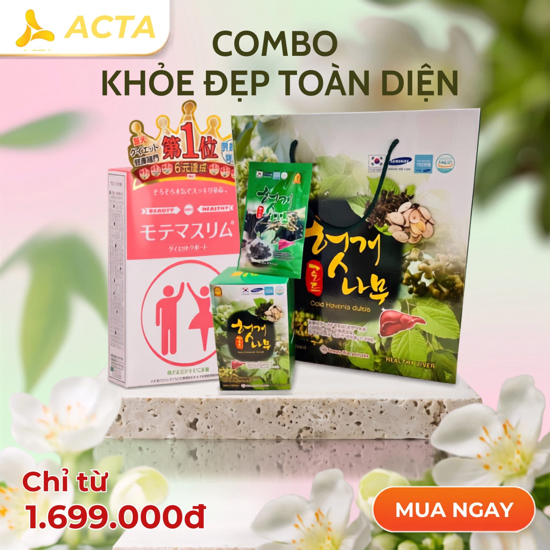 Bộ Combo Chăm Sóc Vóc Dáng Motemaslim & Nước Giải Rượu Dream Hỗ Trợ Bổ Gan Toàn Diện